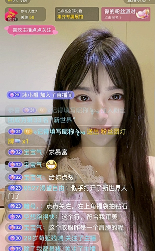 CAD图纸主画布预览