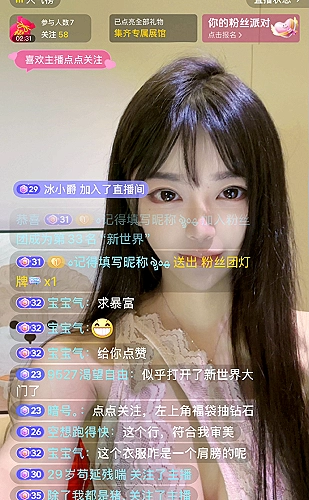 CAD文件检查界面